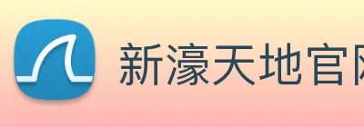 新濠天地官网 logo